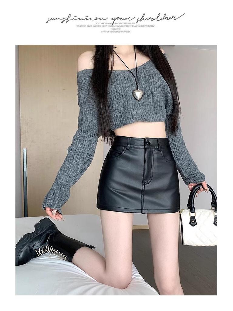 Women's 2024 PU Leather Black Midi Skirt - High Waist, Bodycon, A-Line, Sexy, Slimming, Autumn/Winter Collection