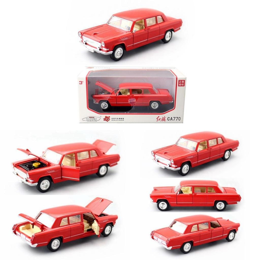 Ca770 Qi Hong Alloy Car 138 Scale Model With Sound Light For Gift Decoration
