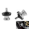 For Motorcycles Aluminum Parts for A Pair of M8/6/10 Universal Motorcycle Rocker Arm Shaft Slider Rocker Arm Bracket Screws 2025