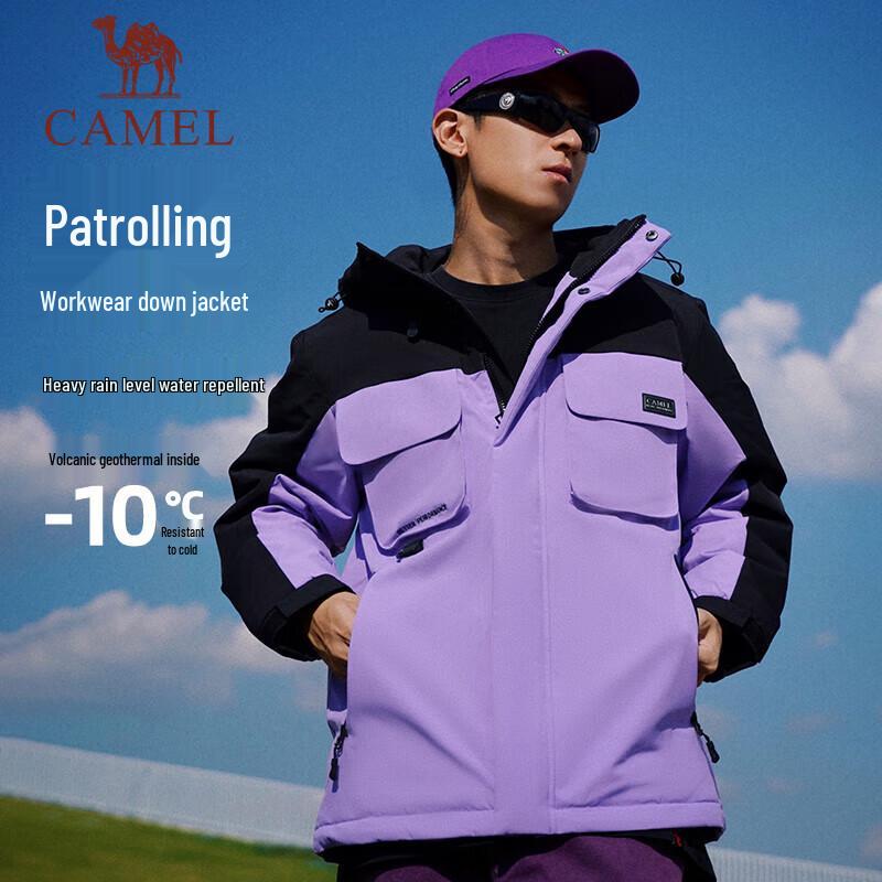 Unisex Hooded Duck Down Jacket