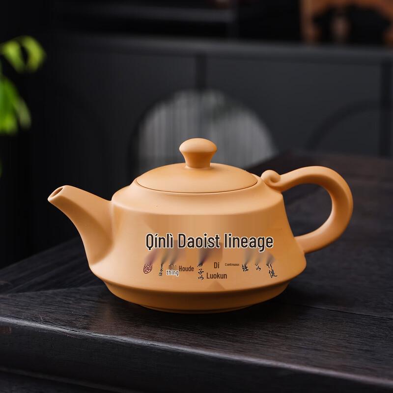 Man Ting Hua Zisha Teaware Gift Sets