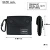 COMPART Wallet Wallet [PORTER] Tri-fold 538-16171 Black/10