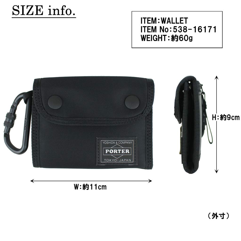COMPART Wallet Wallet [PORTER] Tri-fold 538-16171 Black/10