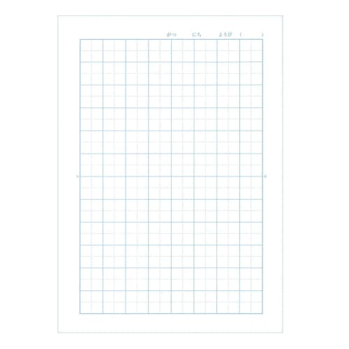 Sakura Crepas Study Book Japanese 12 Squares B5 Yusuke Yonezu Design Hedgehog 3 Books NP24(3)