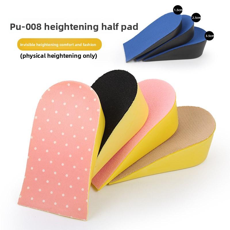 PU Adult Invisible Heightening Half Pad for Sports and Leisure Comfortable Heel Lift Insole
