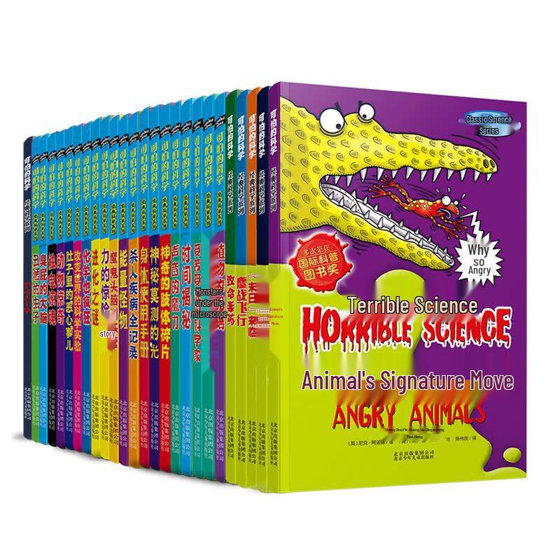 Horrible Science Book Series