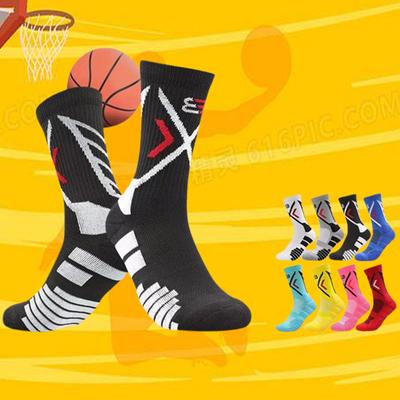 Calcetines Profesionales de Baloncesto para Hombre Calcetín Engrosado Absorbente de Sudor Calcetines de Ciclismo Calcetines Deportivos para Patineta