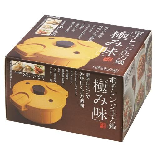 pos.239557 MWP1 Microwave Pressure Cooker, Extreme Flavor, White