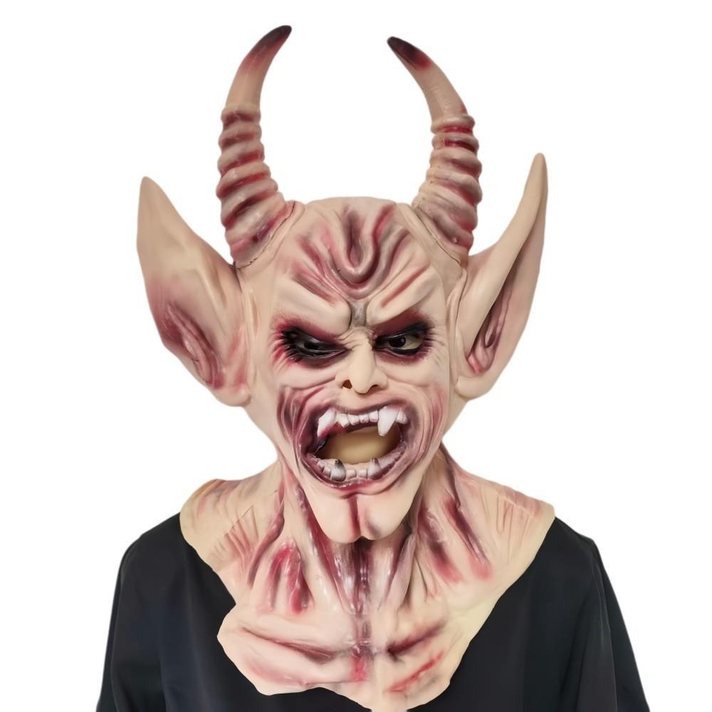 Satanic Latex Mask For Halloween Cosplay With Horns For Costume Parties