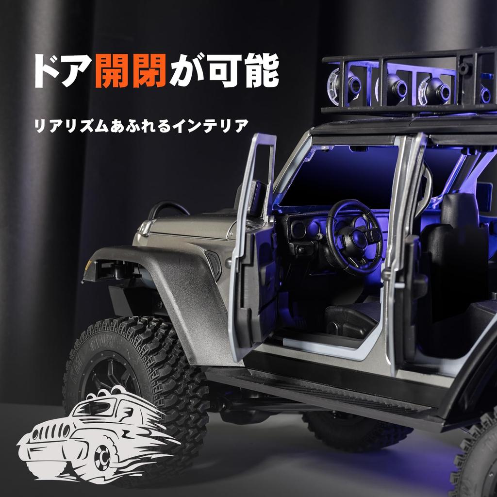 MN MODEL RC Crawler Technically 4WD High Perfect Birthday Gift for Boys and Dads 112 MN-128, Approved, SUV, Off-Road Vehicle, 8km/h Speed,