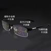 Metal business reading glasses, dual-use for near and far, photochromic reading glasses, anti-blue light glasses, protective eyewear, comfortable and