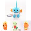 Adorable Torchic Treecko Mudkip Plush Doll Pokemon Center Stuffed Toy Gift Dolls