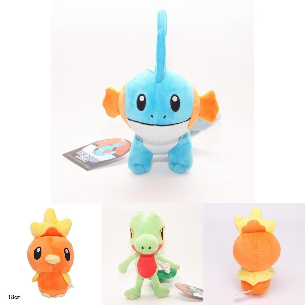 Adorable Torchic Treecko Mudkip Plush Doll Pokemon Center Stuffed Toy Gift Dolls