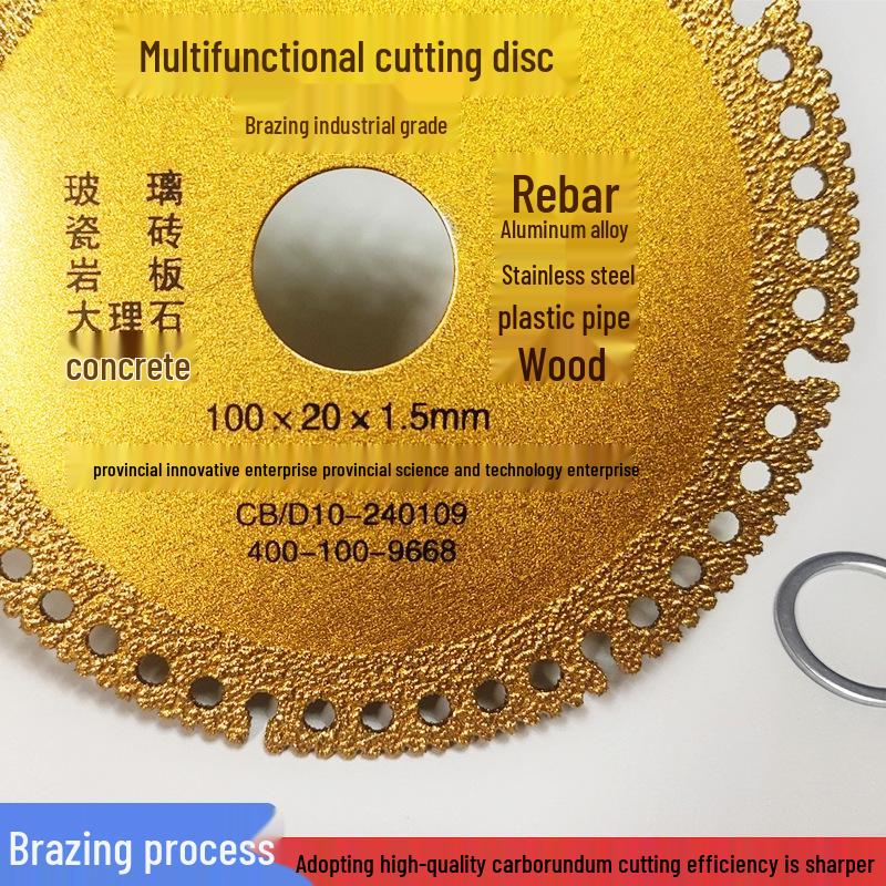 Versatile Cutting Disc for Glass, Tile, Cement, Marble, Cast Iron, and Wood - Fits Angle Grinders