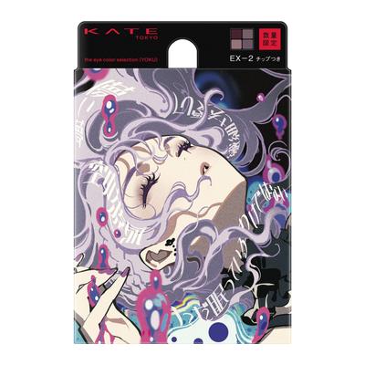 KATE The Eye Colors Select (YOKU) EX-2