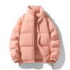 Cotton-padded Men's New Winter Thickened Warm Bread Clothes Couple's Multi-color Versatile Casual Simple Cotton Clothes