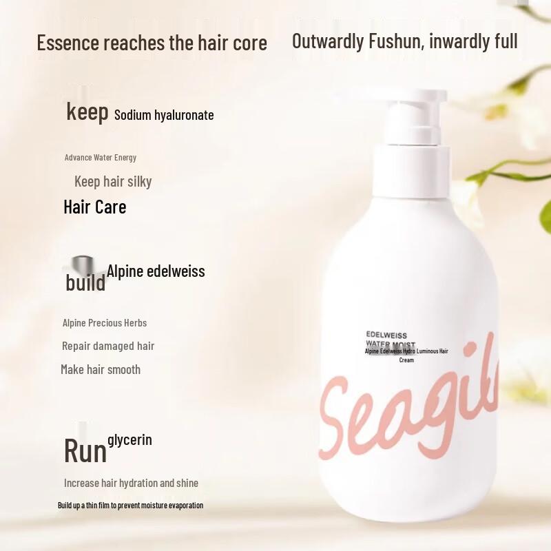 Forest Dew Oil Control Hair & Body Care Set 750ml