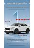 Honda XRV/XR-V Door Sealing Strip: Sound Insulation & Waterproof Rubber Barrier