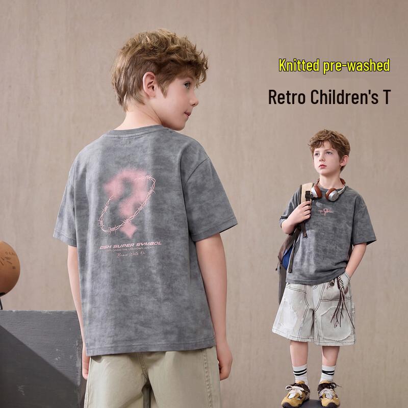 ASK JUNIOR Boys  Retro Knit Short Sleeve T-Shirt 170