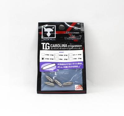 Jackall Tungsten Carolina Carolina tyčinka záťaž Veľkosť 2,2 gramu (0313)