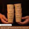 Yu Duo HC Cute Bear Kraft Paper Disposable Hot Cups