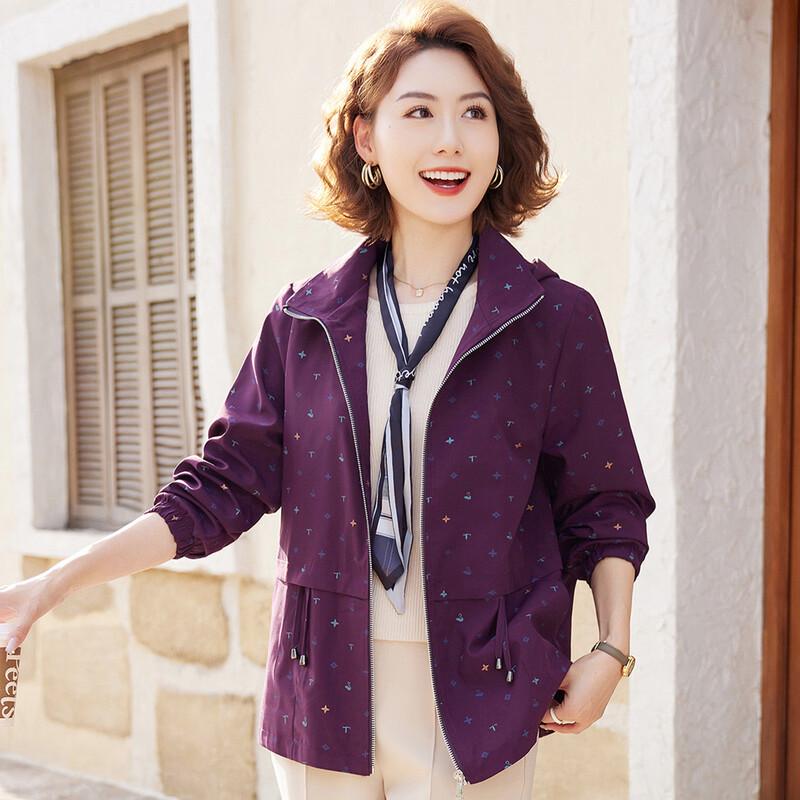 

Paster 2025 Осенняя женская свободная толстовка с капюшоном и принтом XL