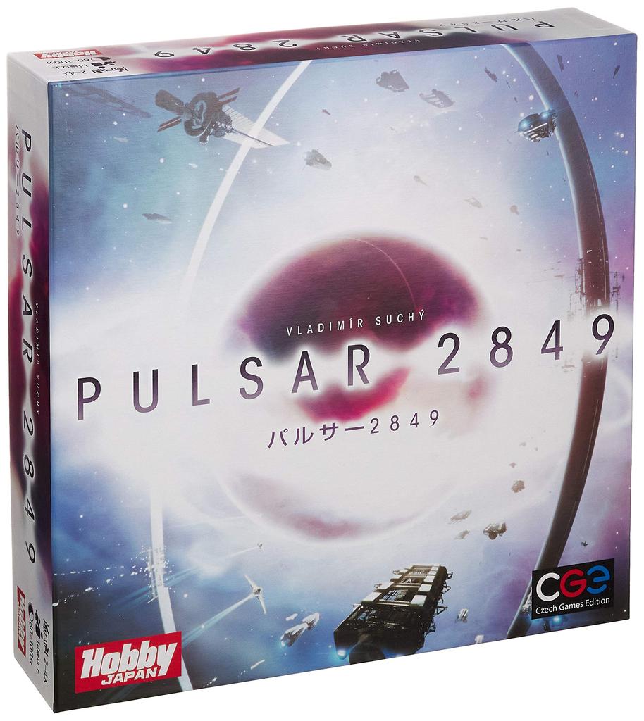 Hobby Japan Pulsar 2849 Japanese version for ages 14 and Board game (for 2-4 players, 60-100 minutes, up)