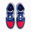 Air Jordan 1 Mid GS Rare Air Kids Sneakers White Deep-Royal-Blue University-Red DQ8423-102