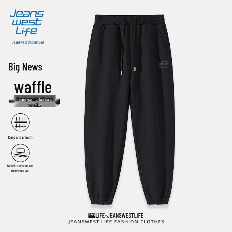 Jeanswest Men's Waffle Knit Jogger Sweatpants