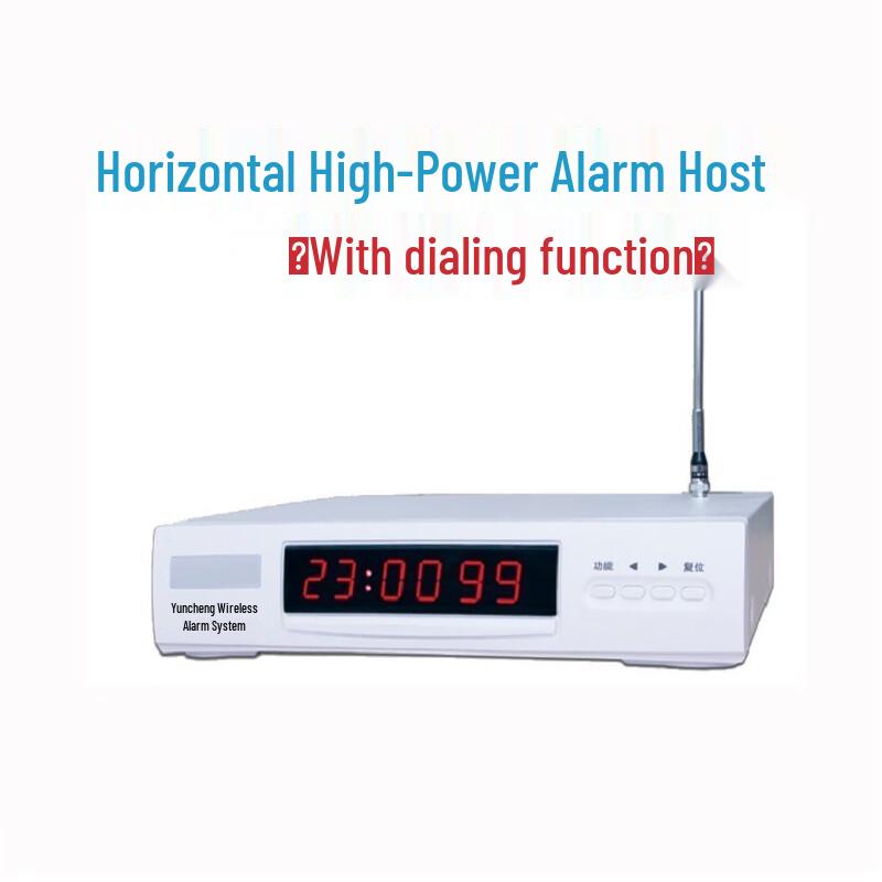 SANSHENG FSYJ Long-Range Wireless Alarm System One Size