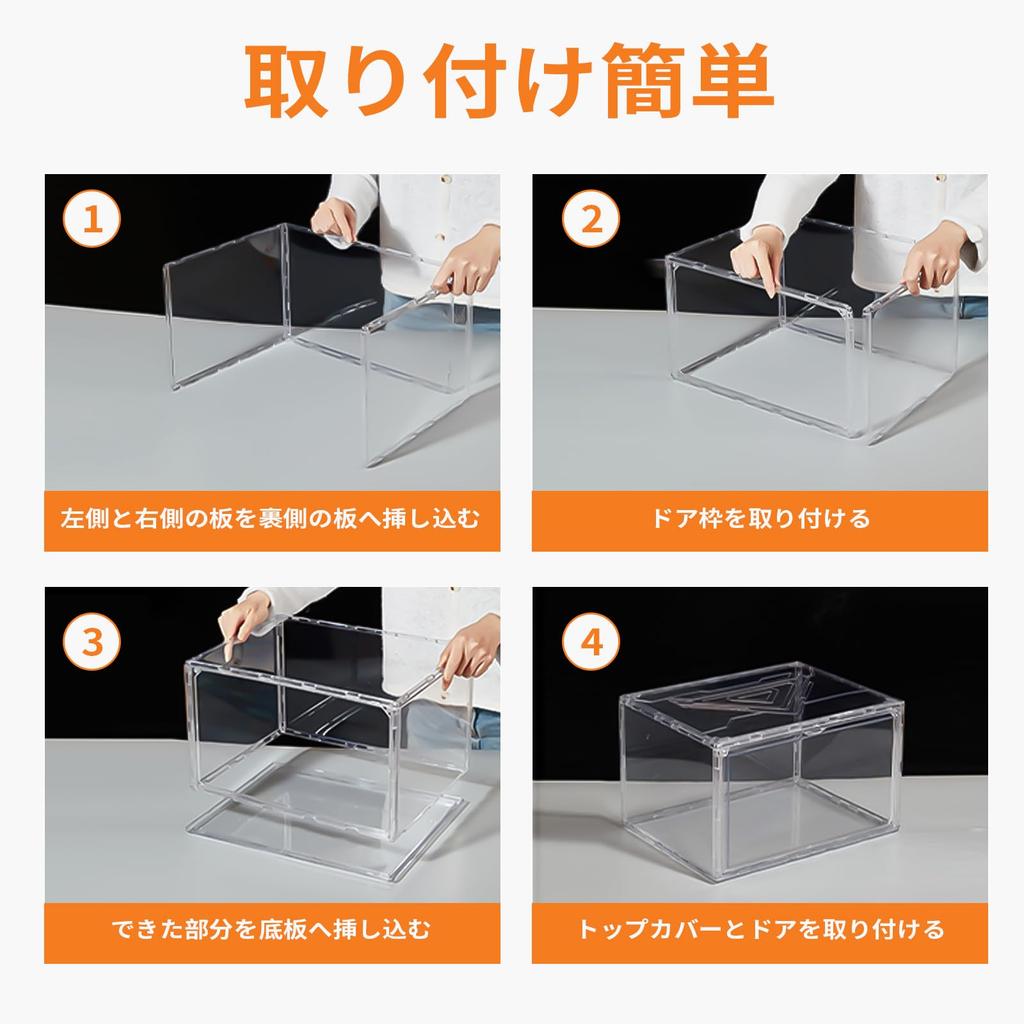Home Bliss Shoe Box Clear Transparent Shoe Case Acrylic Sneaker Box Sneaker Case Magnetic Door Assembly Type Storage Box Large Capacity Shoe Shelf