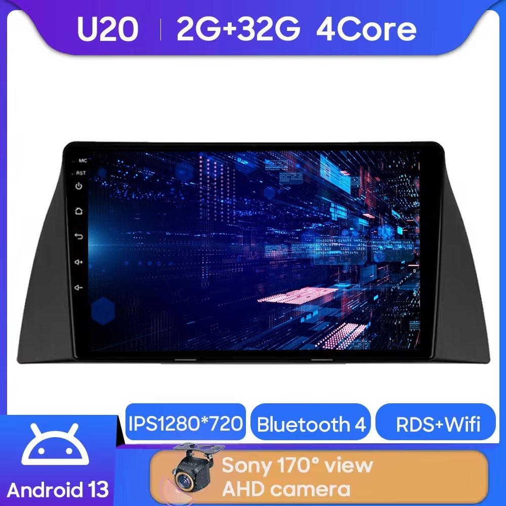 

Автомагнитола Android 14 для Chery Tiggo T11 1 2005 2006 - 2013 Carplay Auto GPS WIFI+4G BT Видео 2 Din Навигационный Стереопроигрыватель DVD