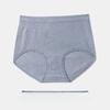 Fashion Summer Sexy Simple High Waist Underwear Comfortable Breathable Soft Skin Friendly Women's Triangle Panties