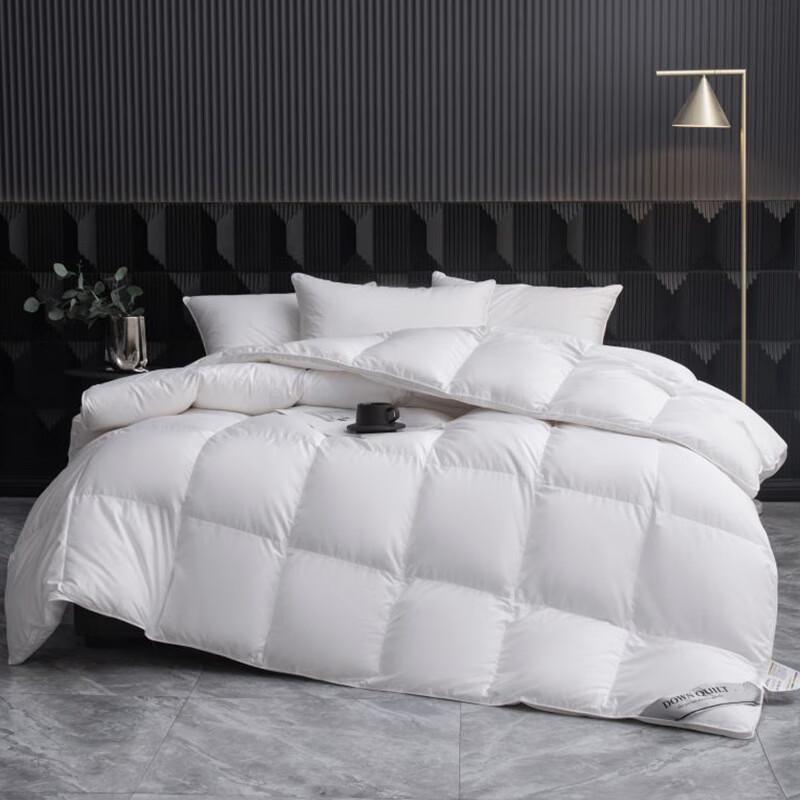 Muji All-Cotton White Goose Down Quilt
