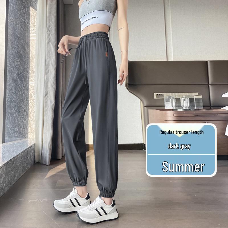 

Women s Summer Ice Silk Quick-Dry Loose Lantern Pants: High-Waist, Slimming, Casual, 2026 Style M (96-105 Jin) темно серый