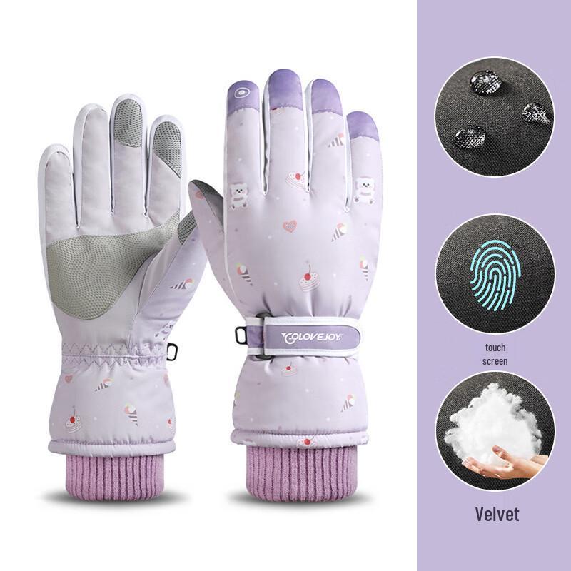 

Unisex Winter Touchscreen Ski & Cycling Gloves