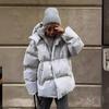 Women's 2024 Winter Hooded Cotton Jacket - Solid Color, Loose Fit, European & American Style