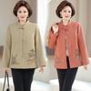 2026 Spring/Autumn Round Neck Loose Jacket for Middle-Aged & Elderly Women