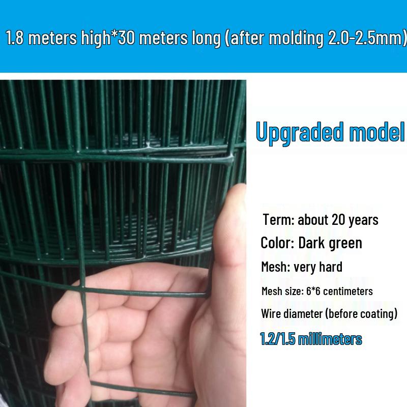 Rustproof Green Plastic-Coated Mesh Wire Fence for Chicken Enclosure