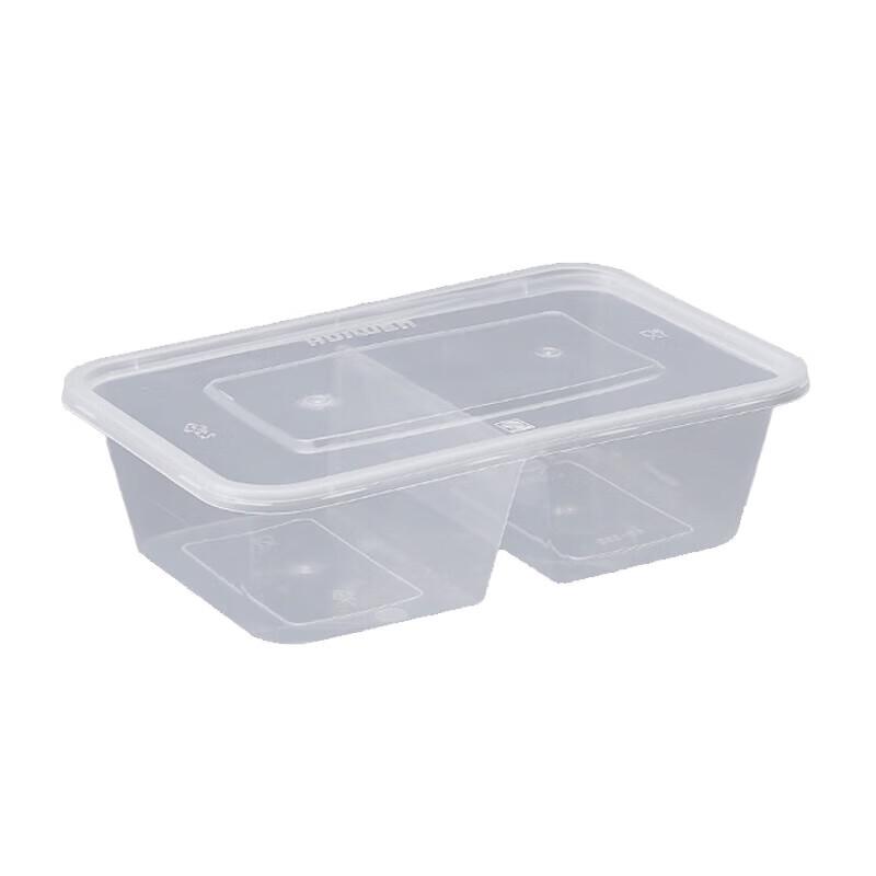 Tongyuan 650ml Disposable Dual Compartment Meal Box