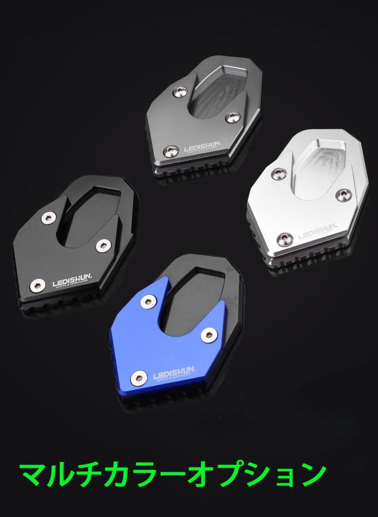 Motocyklowa podpórka boczna i płyta przedłużająca dla Gixxer SF 250, Gixxer 250, Gixxer 150 i GSX150F (Srebro)