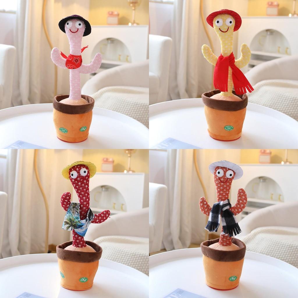 Electric Talking Cactus Toy Swaying Speaks Plush Toy Cute Kids Birthday Gift