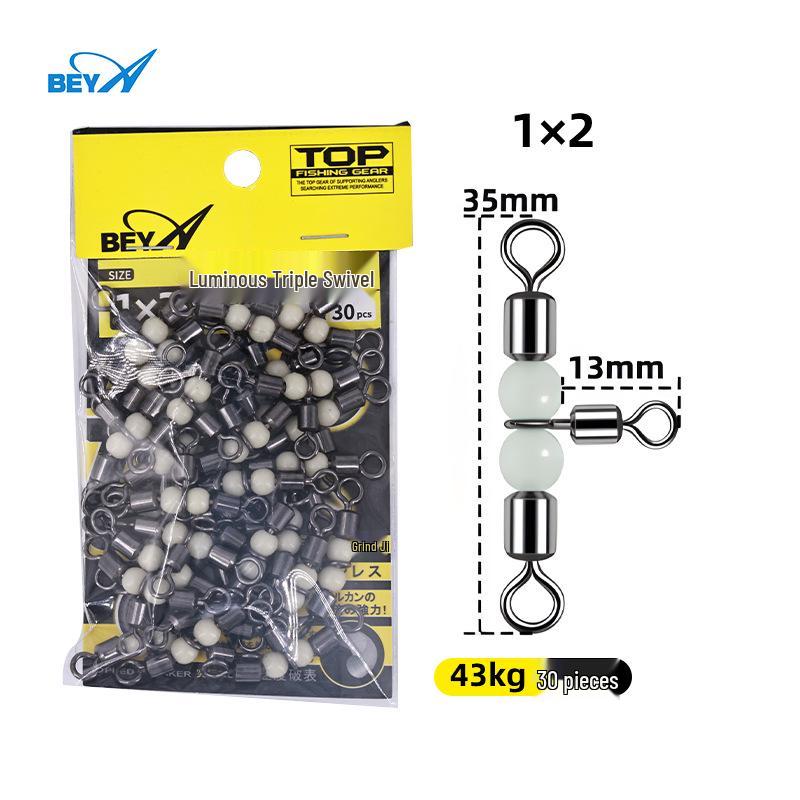 Beya Sea Fishing Luminous 3-Way Swivel Splitter Tee Connector, Economical Pack