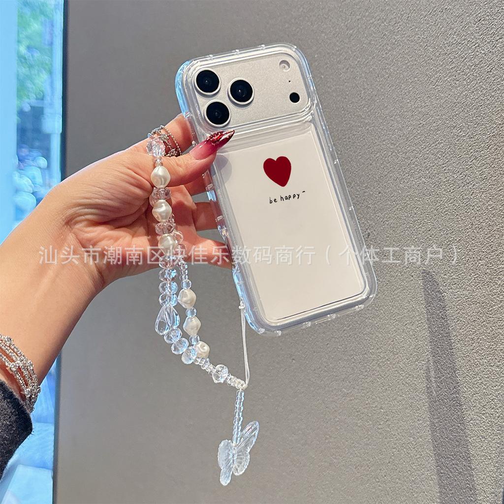 Gentle temperament girly heart iPhone11/12/13/14/15/16/17 PM pearl butterfly lanyard mobile phone case