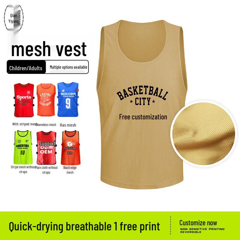 Sports Training Scrimmage Vest for Adults and Kids