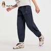 Hush Puppies Boys' Summer Quick-Dry Long Pants