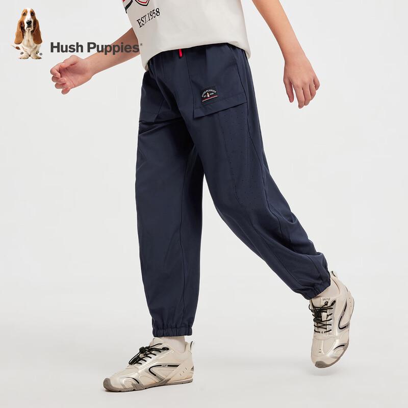 Hush Puppies Boys' Summer Quick-Dry Long Pants
