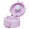 Skater Stainless Steel Mug Bottle Replacement Cap Unit for STOT3/STOT5, Purple Lid and Spout Gasket (P-STOT3/5-CU-A)