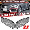W205 2xCar Front Bumper Fog Light Grille Fog Lamp Grill Cover For Mercedes For Benz C CLASS W205 2015-2017 2058852623 2058852523