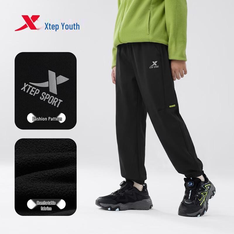 Xtep Children's Winter Outdoor Fleece-Lined Softshell Pants